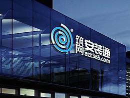 安裝通標(biāo)志設(shè)計(jì)