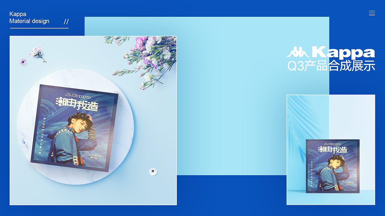 2019年王冲工作作品集（图ZMTk1OTY5Nzky） - 其他平面 - 站酷设计师我是王冲原创素材 - 站酷ZCOOL