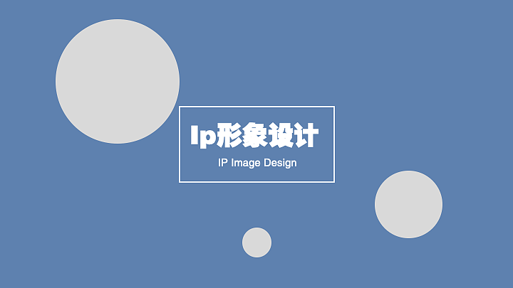 作品集（图ZMjEzODc4NDMy） - 其他平面 - 站酷设计师插画师肋骨原创素材 - 站酷ZCOOL