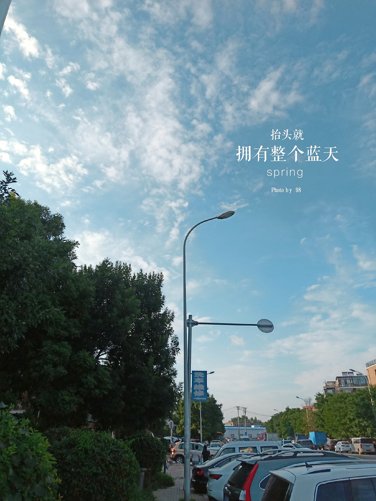 sun（图ZMjIyNTI0ODc2） - 风光摄影 - 站酷设计师宝藏小江原创素材 - 站酷ZCOOL