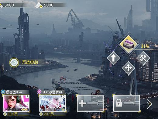2016 简约科技风（个人主页-ZNDg1MzExOTY=） - 游戏UI - 站酷设计师熹兔文化原创素材 - 站酷ZCOOL