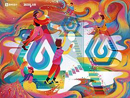 #即時，由你定義# 即時出彩