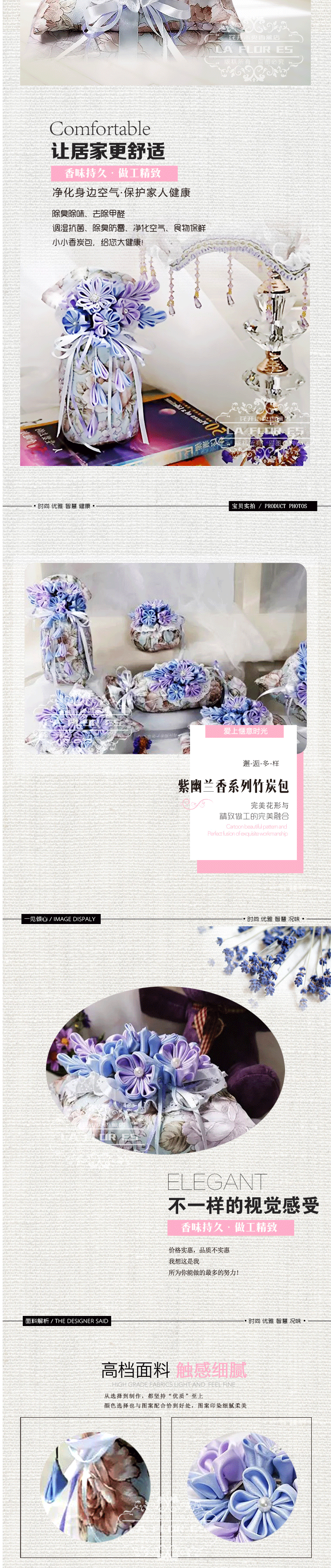 粉调,这样的淘宝小店不多。