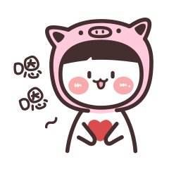 微信表情  粉红居居