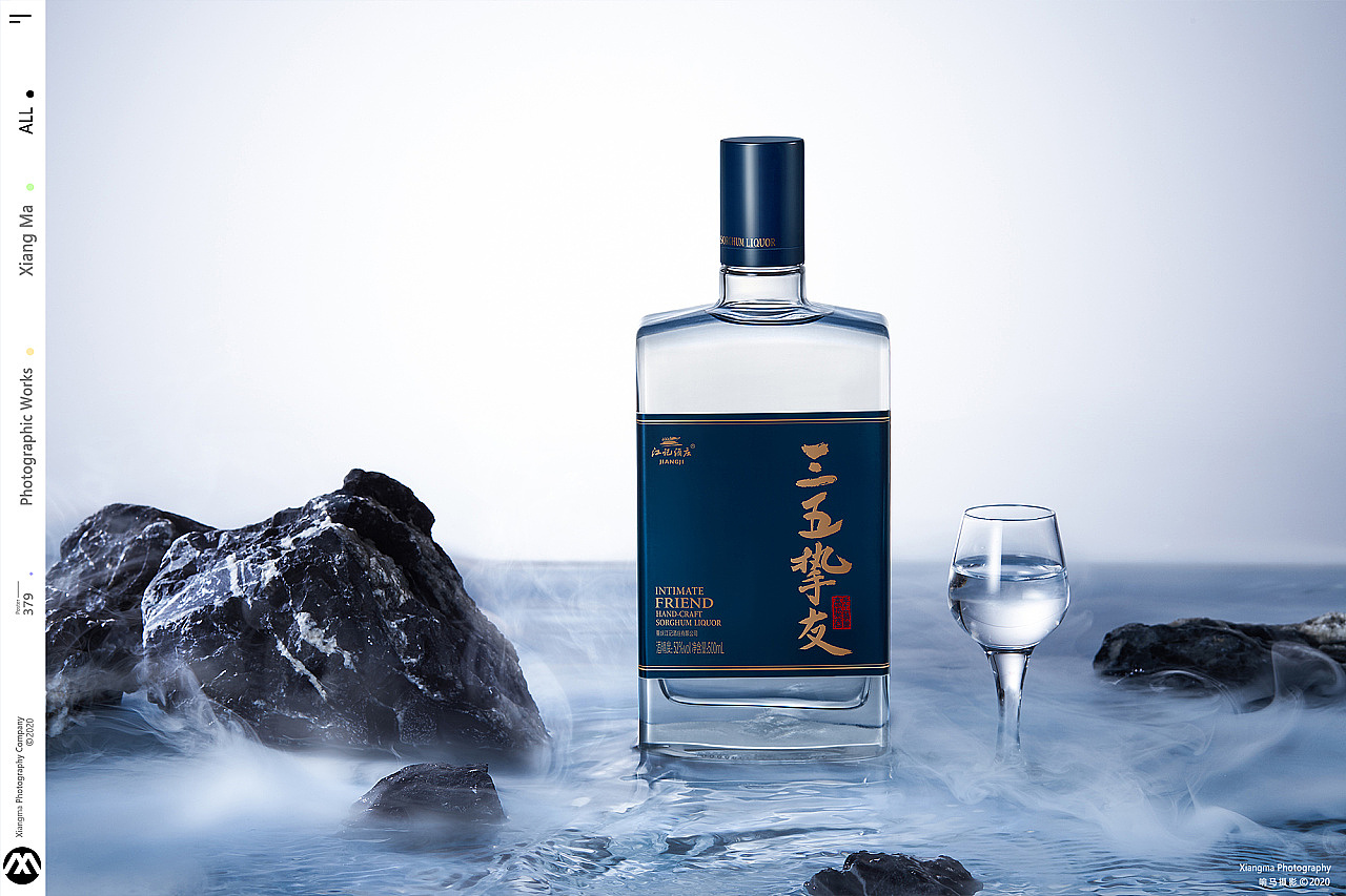 白酒|江小白|响马摄影（图ZMjc5NzQxMDI4） - 产品摄影 - 站酷设计师XM小小马原创素材 - 站酷ZCOOL