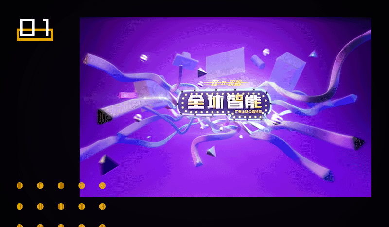 C4D近期合集（图ZNzI1NTU2NjQ=） - 其他三维 - 站酷设计师小柯jk原创素材 - 站酷ZCOOL