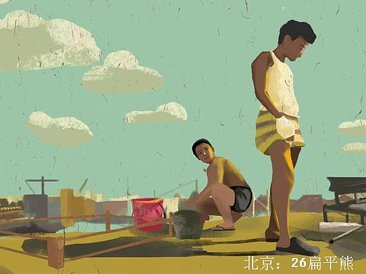 插画（个人主页-ZMjk5ODU3NzY=） - 创作习作 - 站酷设计师看过来原创素材 - 站酷ZCOOL