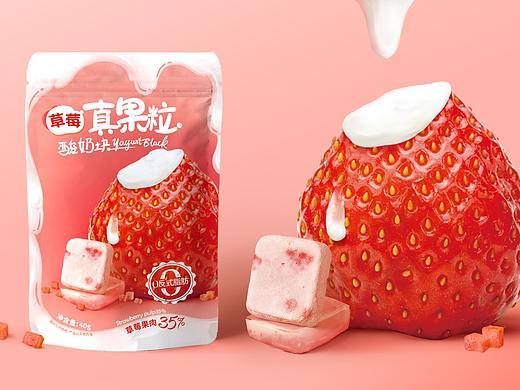 冻干酸奶块-看的见的果粒