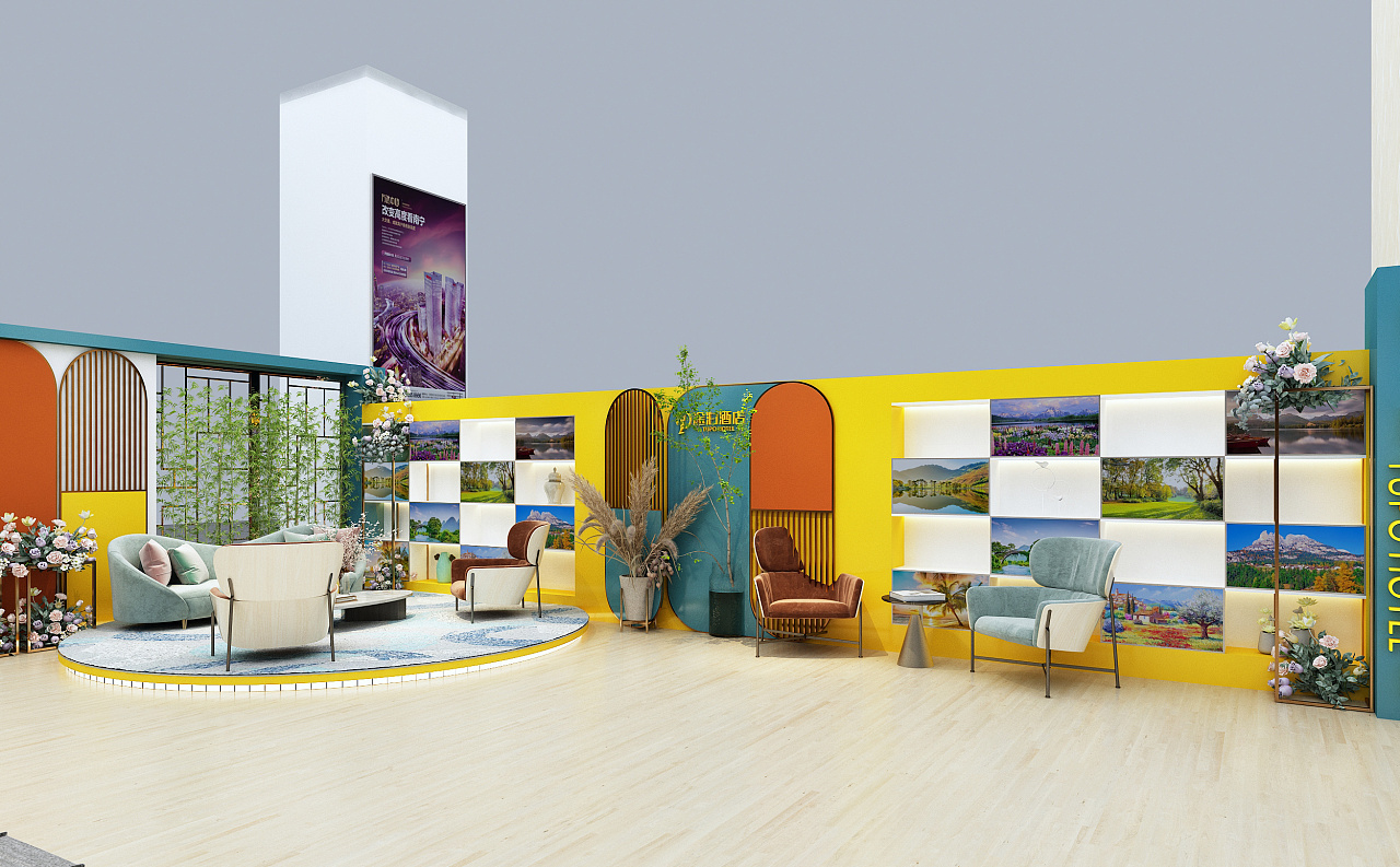 酒店临时展位设计