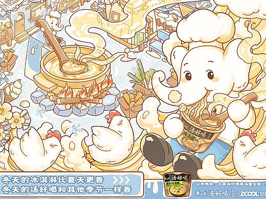 白象汤好喝创意海报|温暖你的胃