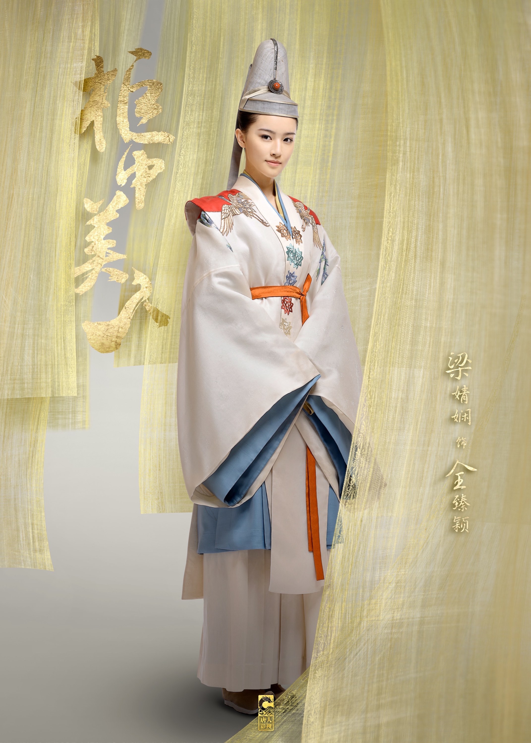 《柜中美人》人物定妆海报|影视|其他影视|末禾视觉 - 原创作品