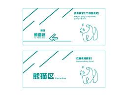 停车场