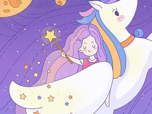 星夢（個人主頁-ZNDk2NTAxNjA=） - 兒童插畫 - 站酷設(shè)計師biubiu斯威特原創(chuàng)素材 - 站酷ZCOOL
