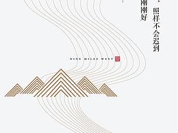 近期作品009