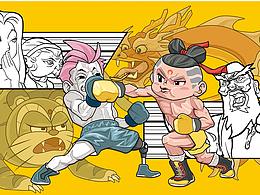 天書(shū)奇談?wù)紓€(gè)坑