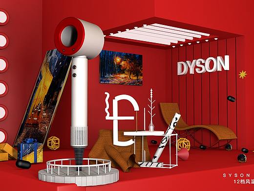 Dyson   banner图设计（C4D）