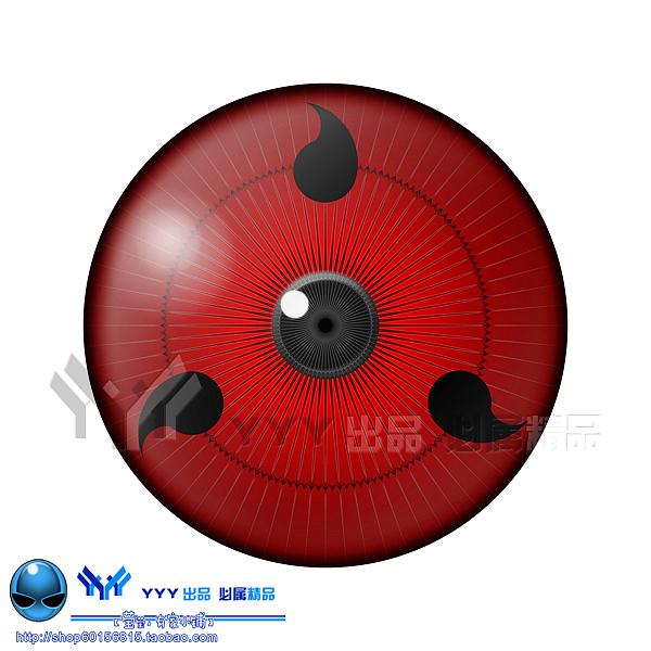 三勾玉写轮眼&nbsp;写轮眼的完全状态