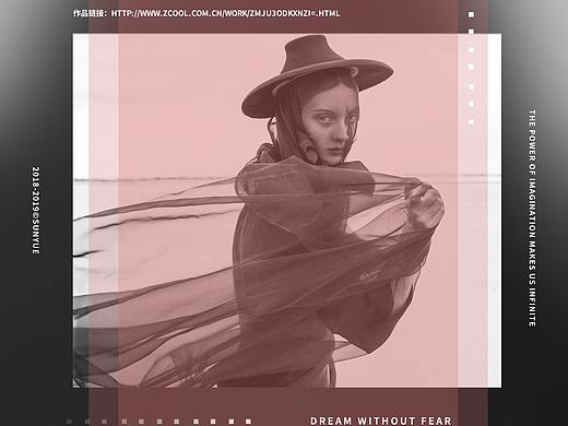 练习day3（个人主页-ZMjU4NDM4MjA=） - 海报 - 站酷设计师sun钺原创素材 - 站酷ZCOOL