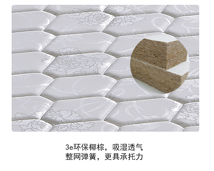 北欧床详情页（图ZMTIxNDc4MTcy） - 电商 - 站酷设计师千度设计原创素材 - 站酷ZCOOL