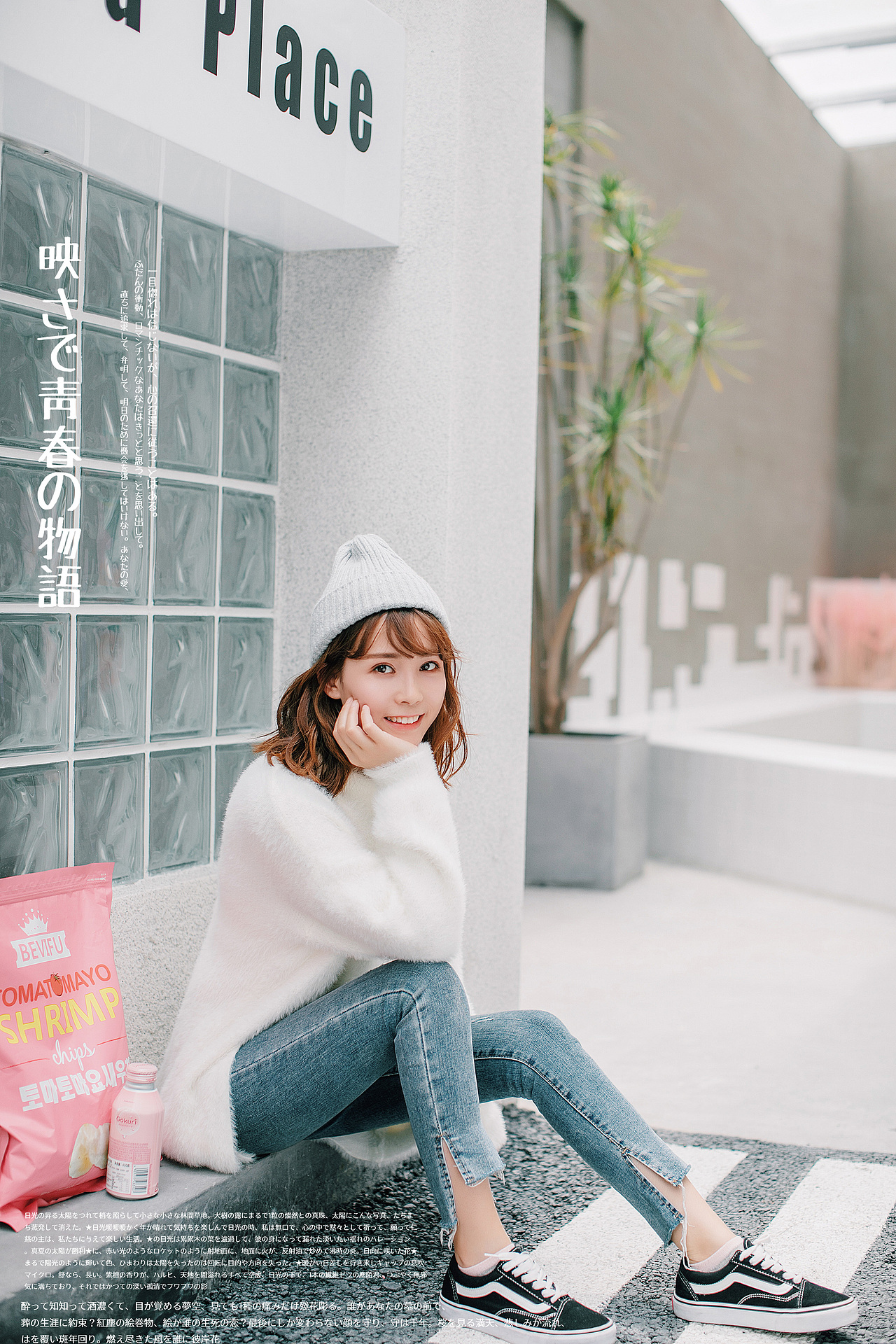 日系小清新可爱的女孩（图ZMTQxNzEwMTE2） - 人像摄影 - 站酷设计师摄影师包一凯原创素材 - 站酷ZCOOL