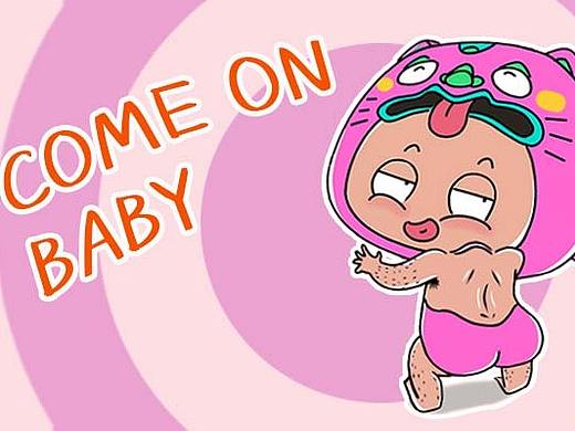 《贱小萌新年版》表情包凶萌来袭（个人主页-ZNDEyMjgyNjA=） - IP形象 - 站酷设计师小超美术老师原创素材 - 站酷ZCOOL