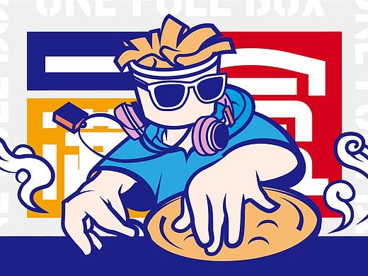 一满盒凉皮铺品牌vi设计