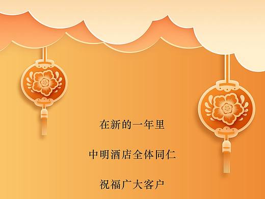【微信推广活动长图】-会员充值活动