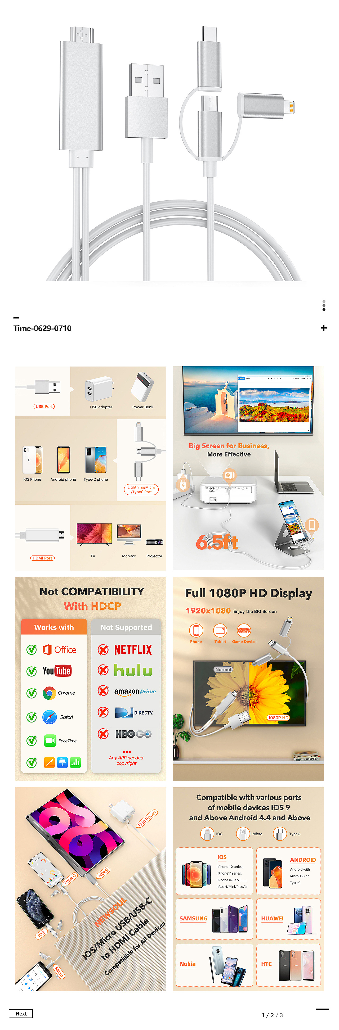 亚马逊图,渲染 排版