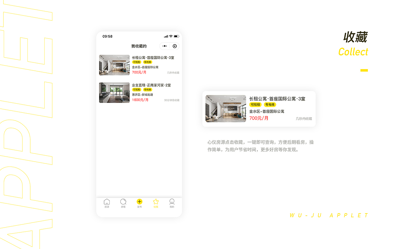 KAI一LI啊的作品集