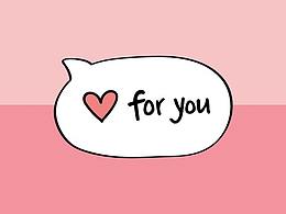 冷靜的氣泡 | 微信表情包