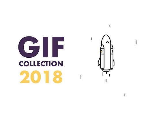 GIF Collection 2018