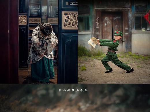 高小糖《长途奔袭系列》2018~2019合集