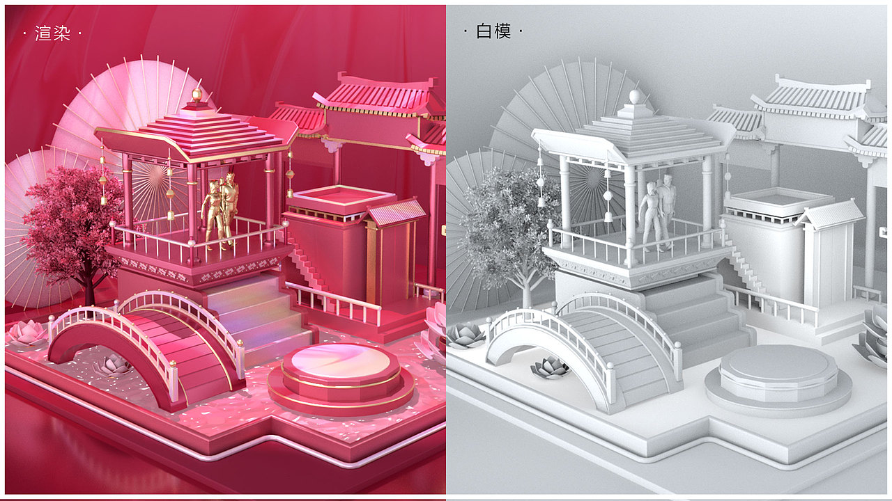 2020年京东商城-运营视觉总结（图ZMjQxMTY1Njgw） - 电商 - 站酷设计师豆豆的豆豆的723原创素材 - 站酷ZCOOL