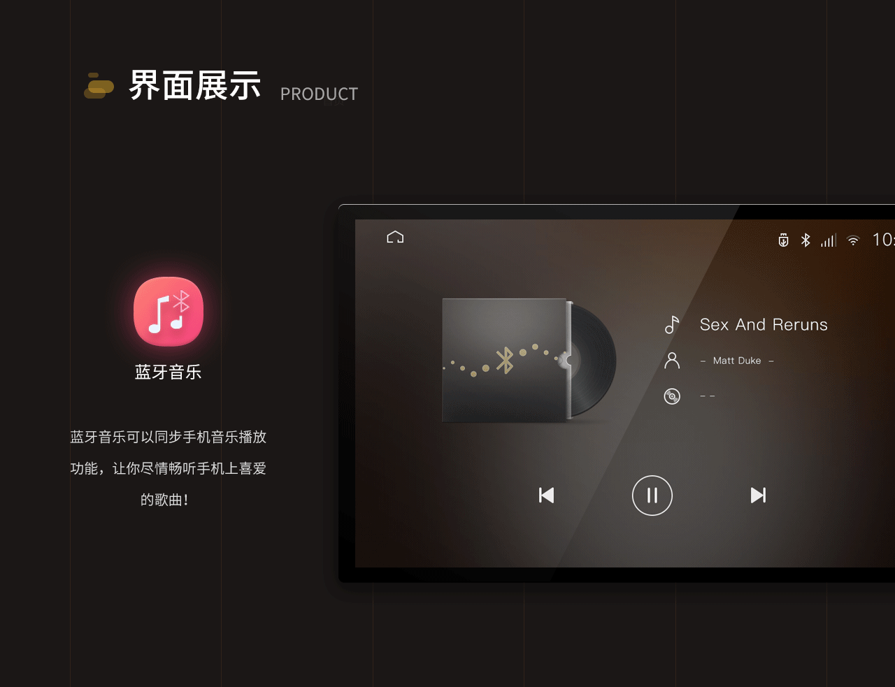 2020作品集（图ZMjI0MjYzMTIw） - APP界面 - 站酷设计师枫雅原创素材 - 站酷ZCOOL