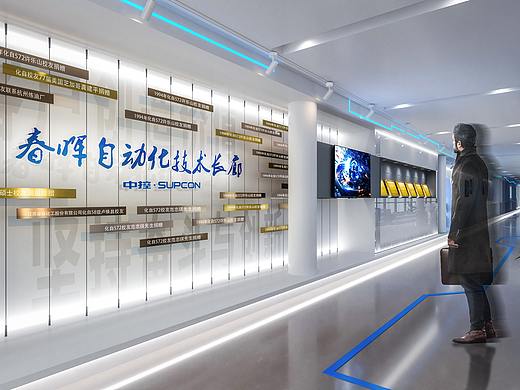 中控科技园春晖长廊