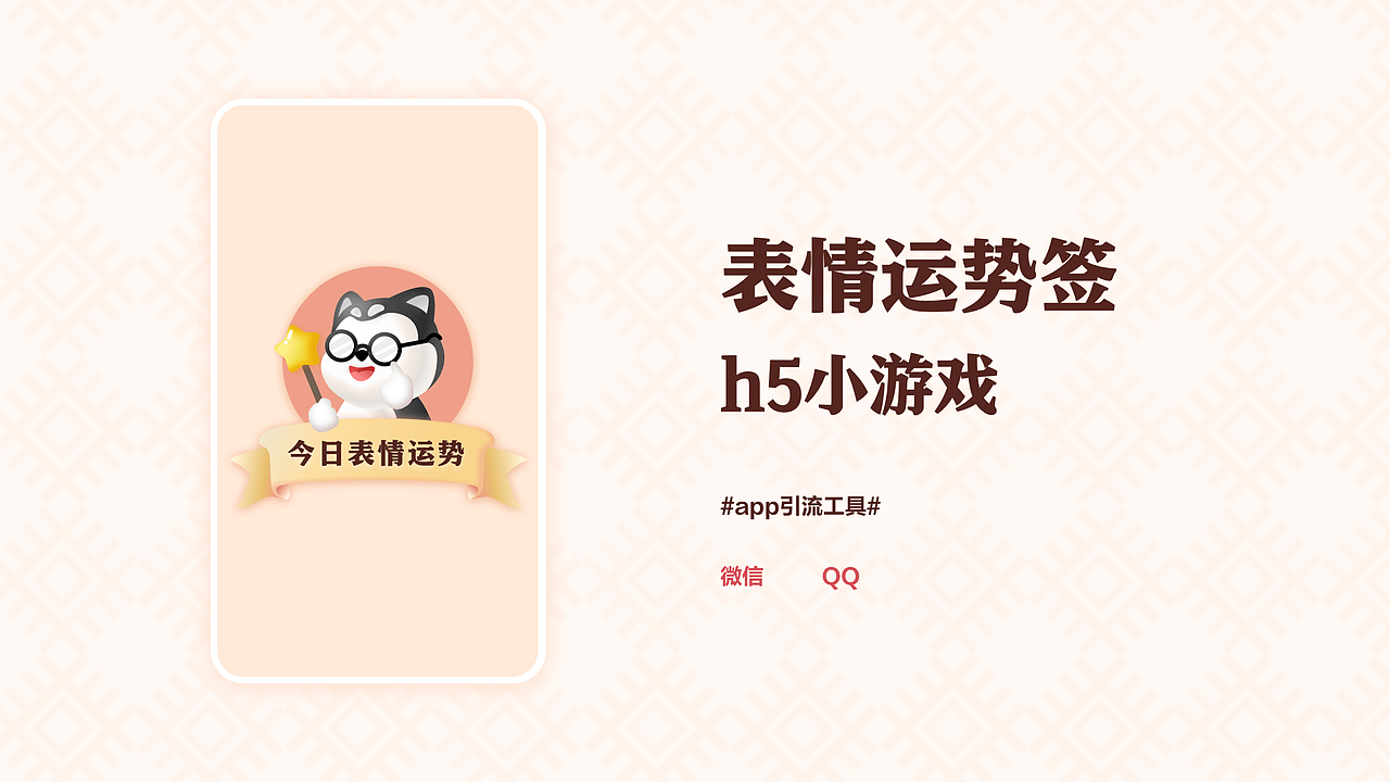 2020-2021作品整理（图ZMjY4MDY2MjI4） - 其他UI - 站酷设计师Jo酱原创素材 - 站酷ZCOOL