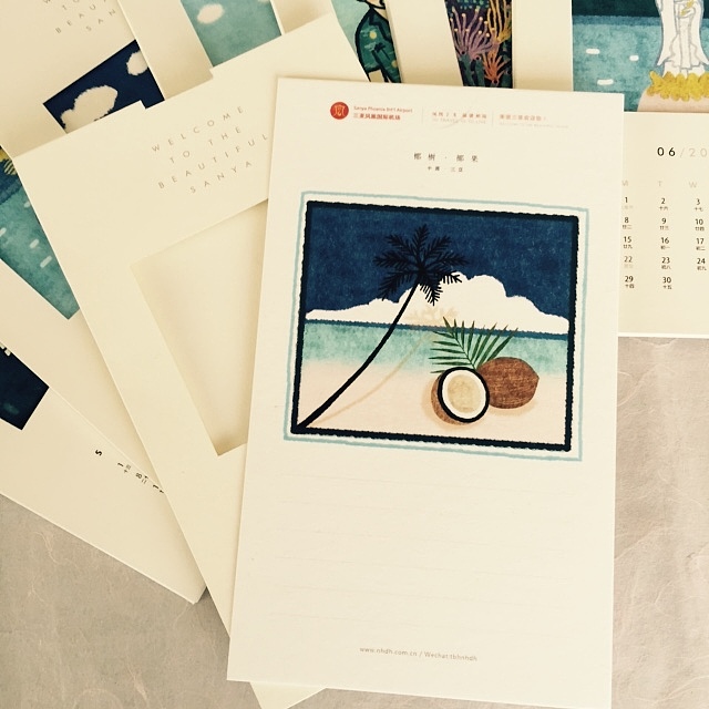 你好大海·城市巡礼·美丽三亚（图ZMjQxODgzODQ=） - 其他平面 - 站酷设计师你好大海品牌设计原创素材 - 站酷ZCOOL