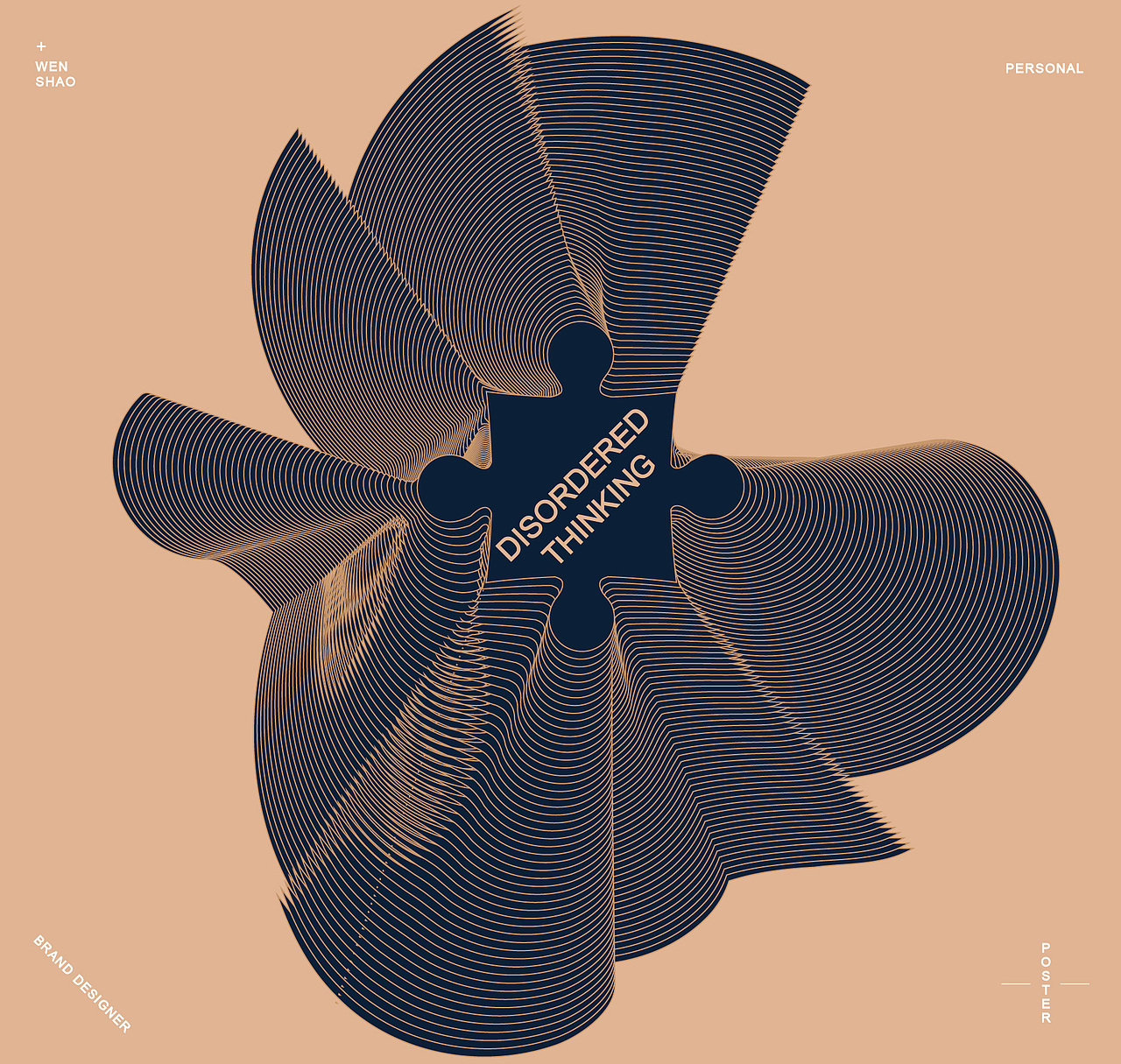 「錯亂的思維」
不要讓男人|寫婦女們購買的產品廣告|