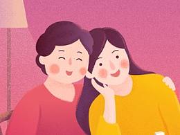 2019年初banner集合