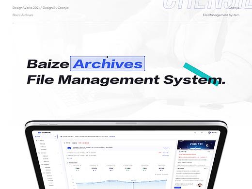 BAIZE ARCHIVES DESIGN