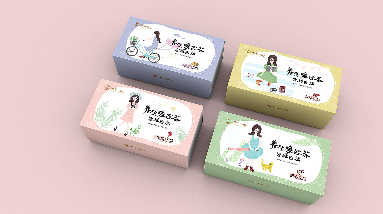 《hi sweetie》红糖包装设计