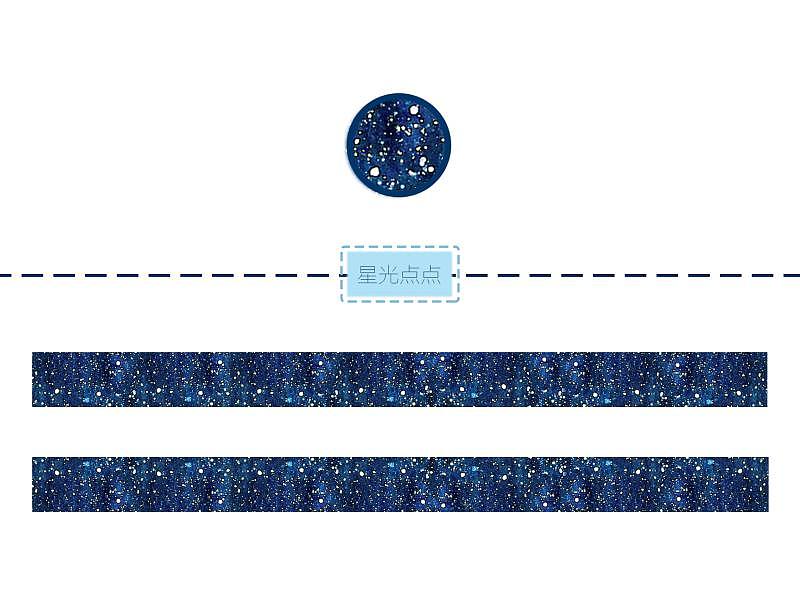 宇宙·星空·宇航员（图ZOTI3NTMyNjA=） - 商业插画 - 站酷设计师银娜原创素材 - 站酷ZCOOL