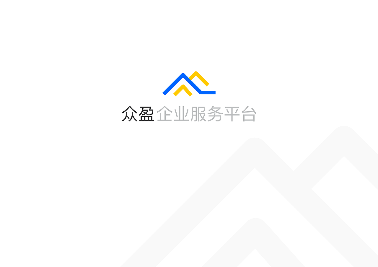 TO B多角色交互设计项目复盘（图ZMjQzNzMzNDg0） - 交互/UE - 站酷设计师左二猫猫原创素材 - 站酷ZCOOL