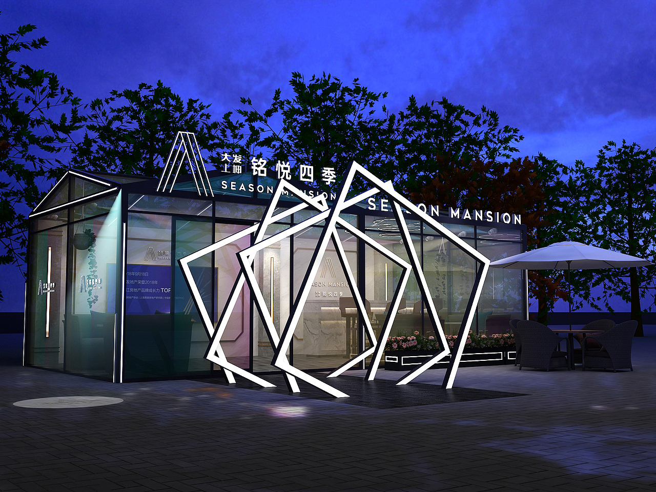 玻璃房房地产展厅|三维|场景|ycdesignstudio - 原创作品 - 站酷