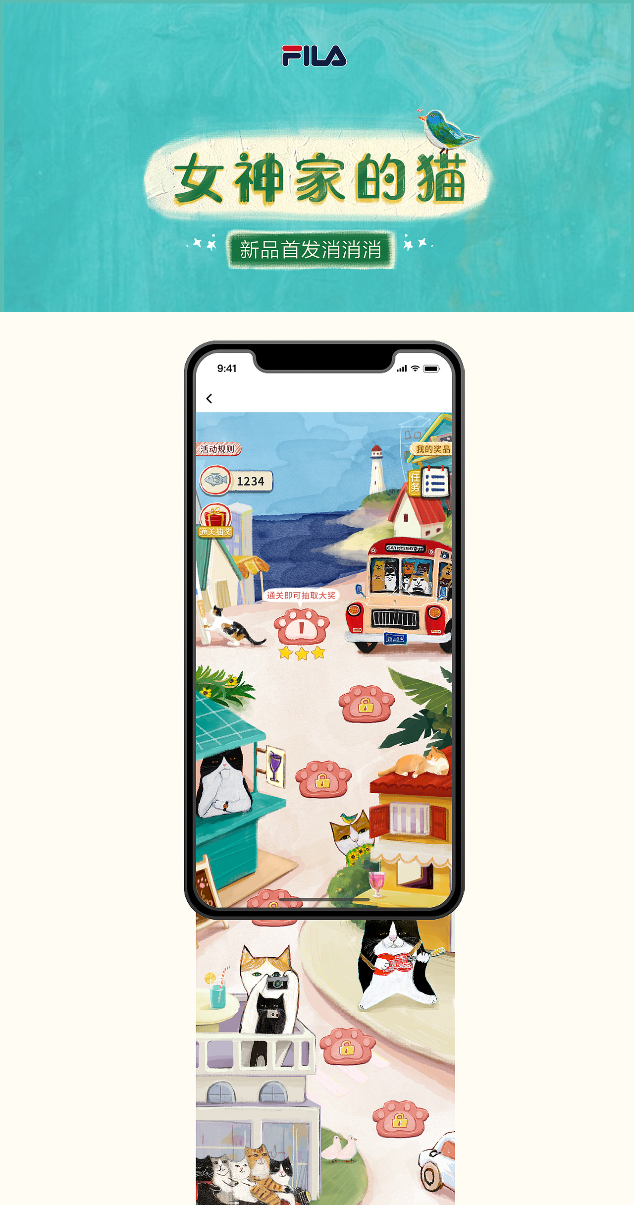 近期作品（图ZMjQ4MDAyNDg0） - 运营设计 - 站酷设计师XUOLING原创素材 - 站酷ZCOOL