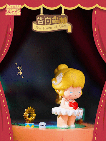 告白森林✖️森焱toybox（图ZMjgwMzg1NTA4） - 产品摄影 - 站酷设计师摄影师Lees原创素材 - 站酷ZCOOL