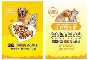 微信小程序（图ZMTUwMzI5MTc2） - 其他UI - 站酷设计师UI设计师浪人原创素材 - 站酷ZCOOL