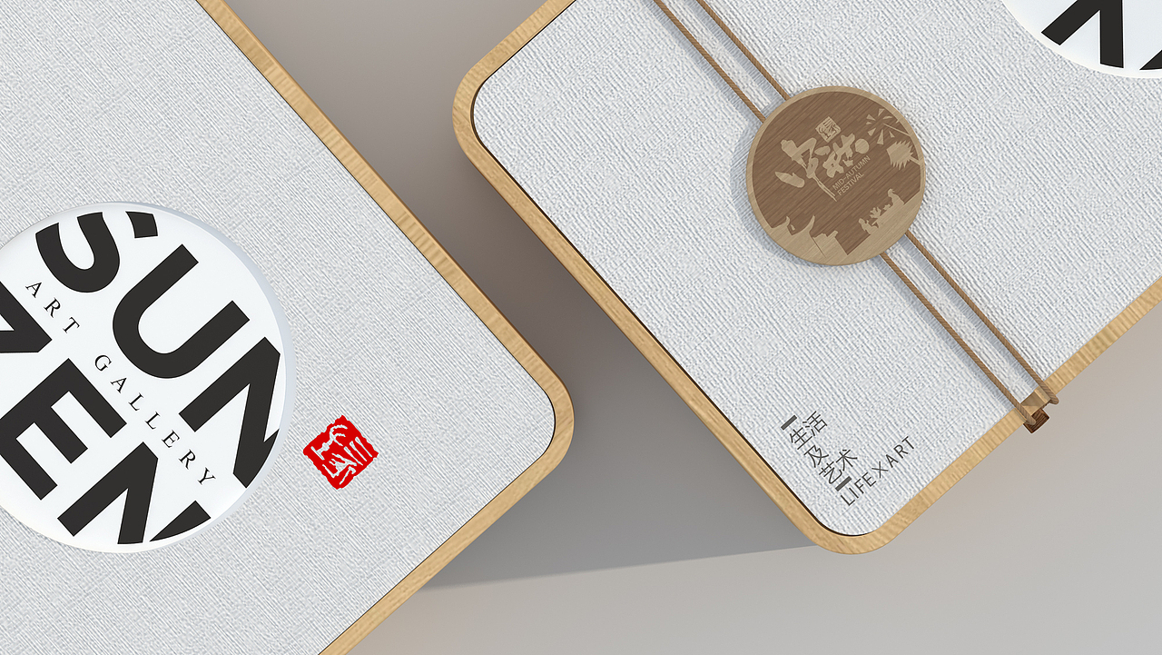 茶叶中秋定制礼盒设计方案（图ZMTY3MTMyMjY4） - 包装 - 站酷设计师伏案丨吴志勇原创素材 - 站酷ZCOOL