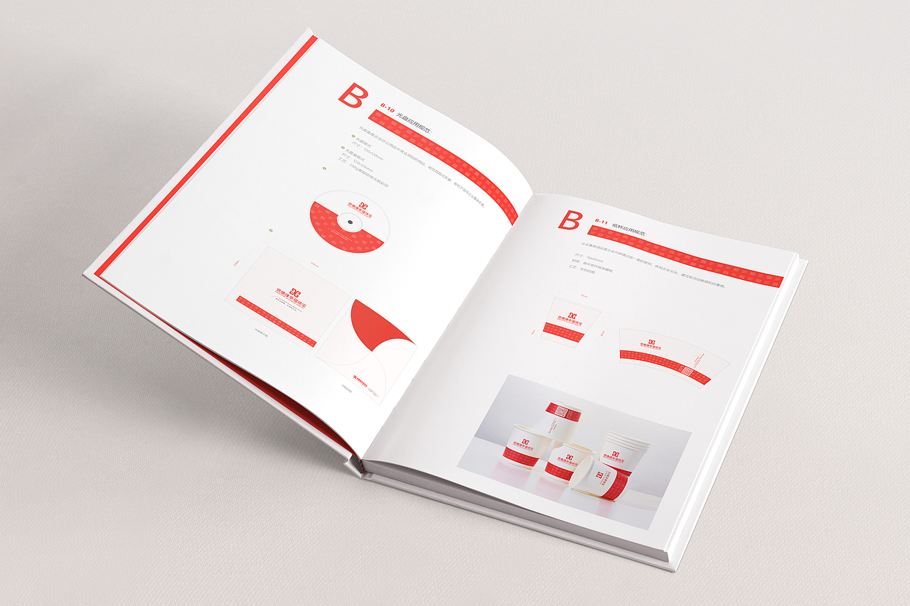 珠宝品牌VIS手册设计（图ZMjc5NzY2MjU2） - 书籍/画册 - 站酷设计师天鹰视界原创素材 - 站酷ZCOOL