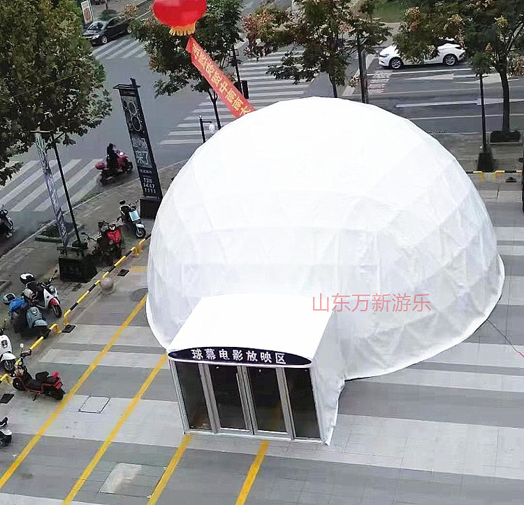 360度沉浸式球幕影院 裸眼3d球幕影院设备租赁出售